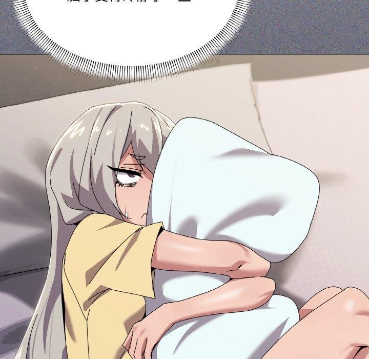 家人之间这样不好吧第41話