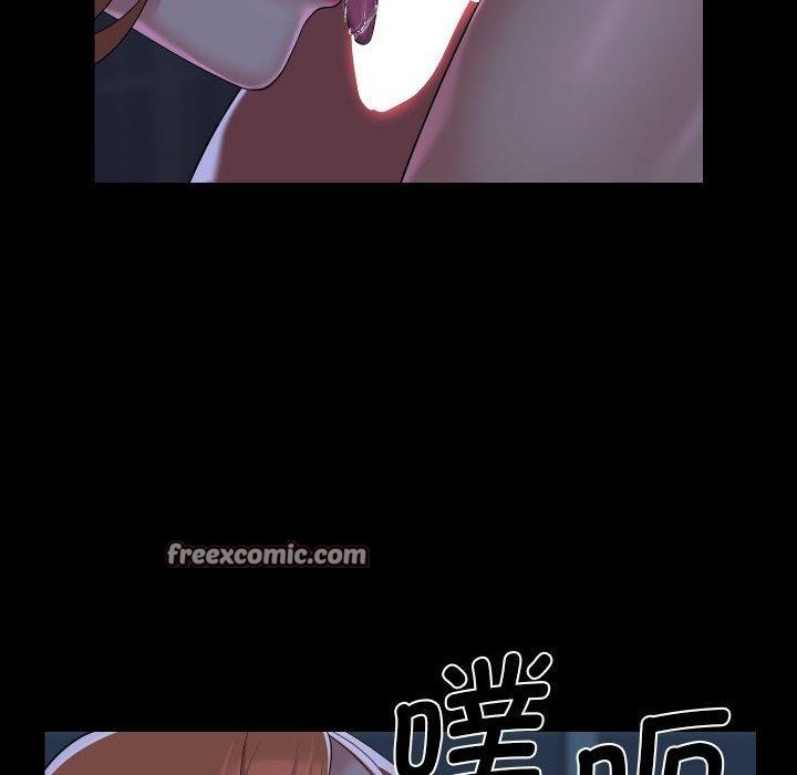 敲開你的門第135話