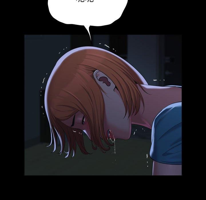 敲開你的門第135話