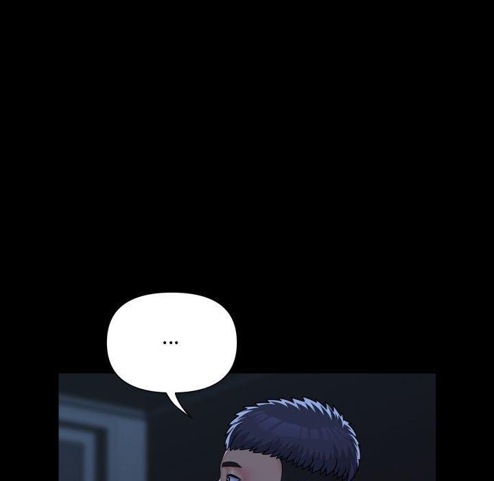 敲開你的門第135話