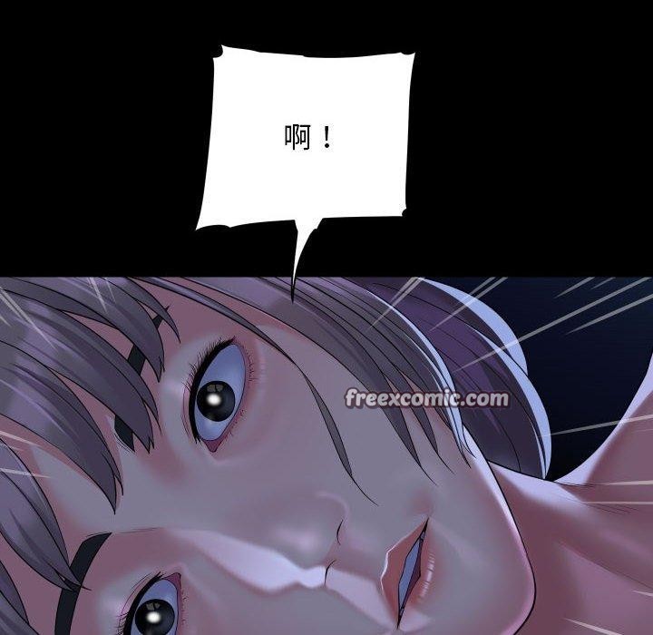 敲開你的門第135話