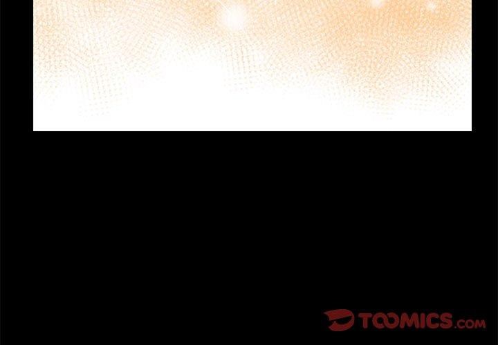 邻居跑路中第37話