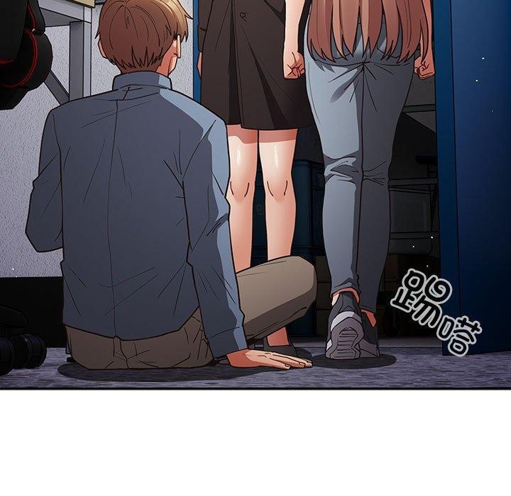 遊戲規則我來定第95話