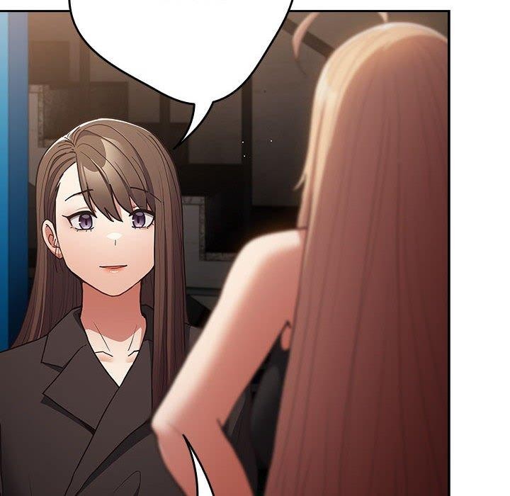 游戏规则我来定第95話