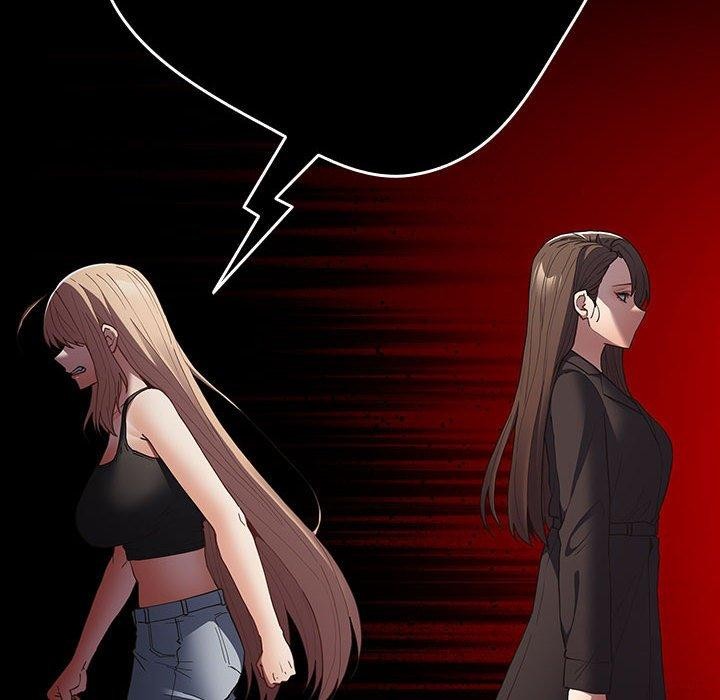 遊戲規則我來定第95話