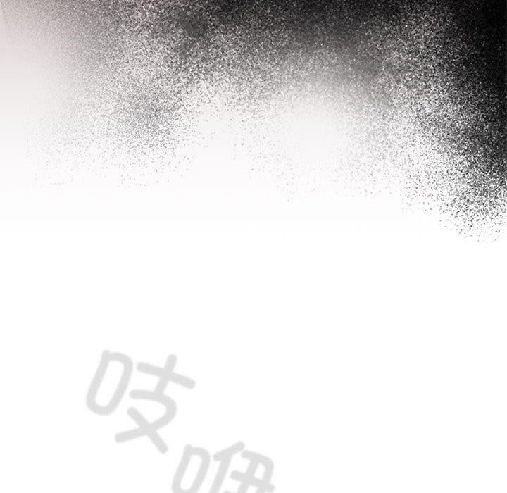 遊戲規則我來定第95話