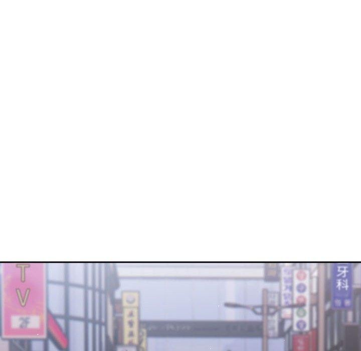 遊戲規則我來定第95話