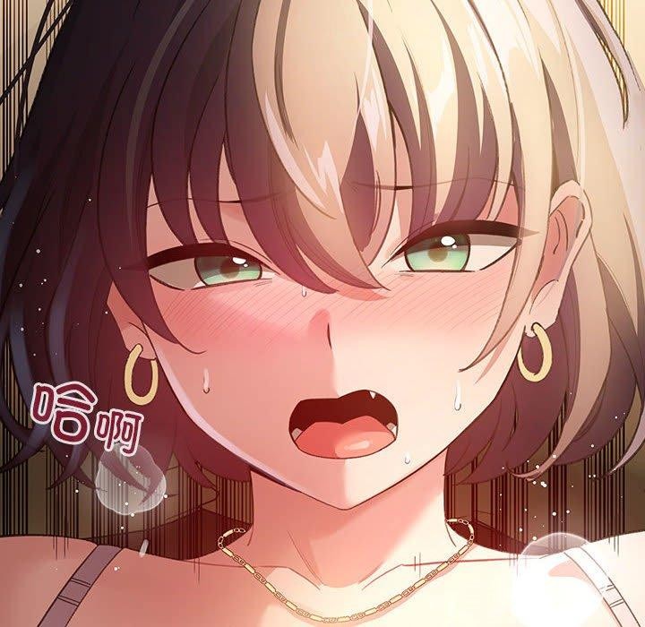 配角的生存任务第9話