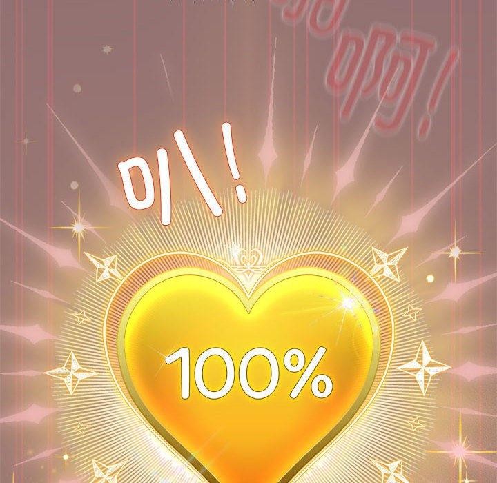 配角的生存任务第9話