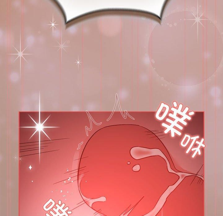 配角的生存任务第9話