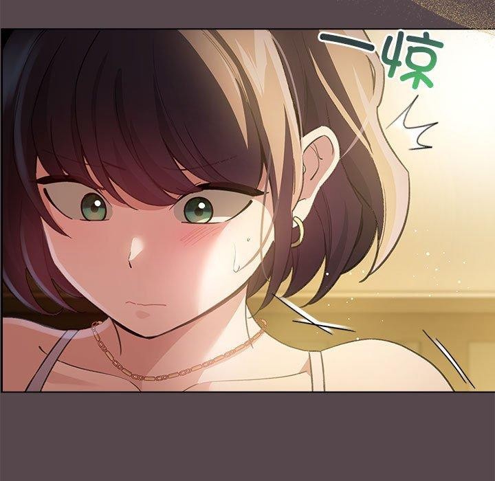 配角的生存任务第9話