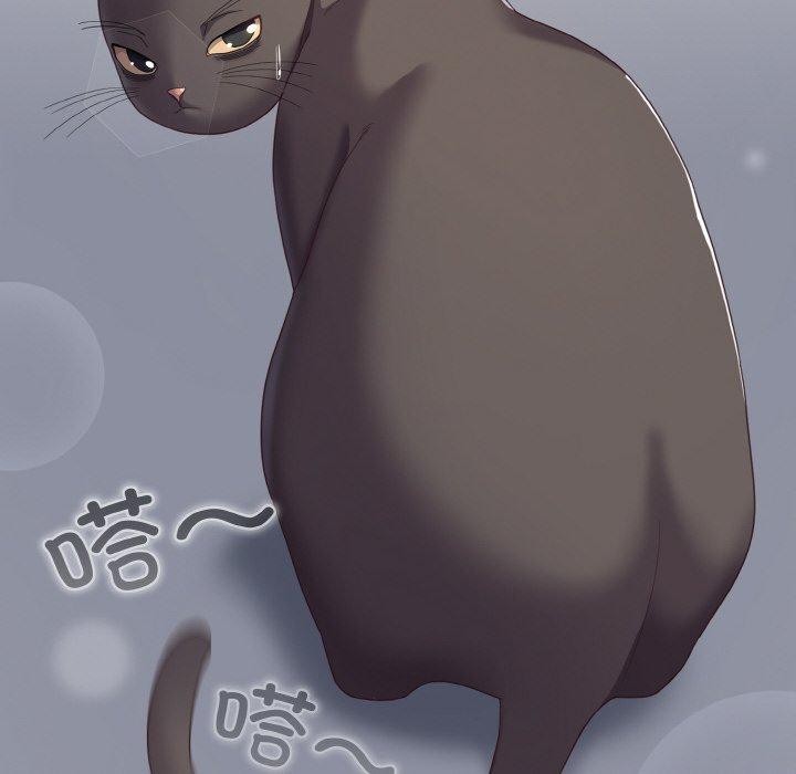 喵來的戀愛第13話