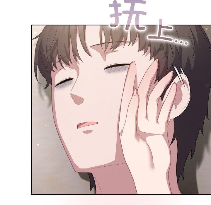 喵来的恋爱第13話