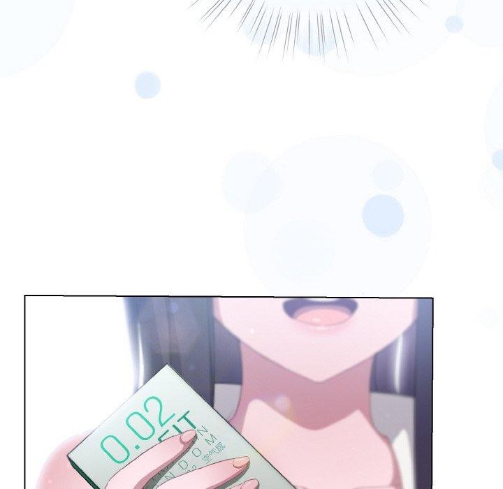 喵來的戀愛第13話