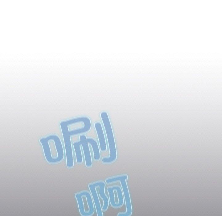 喵來的戀愛第13話