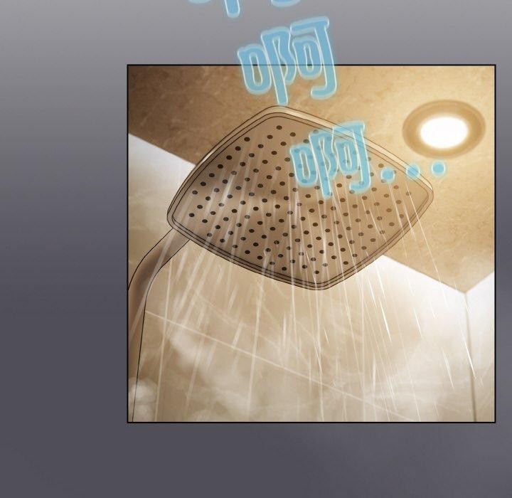 喵來的戀愛第13話