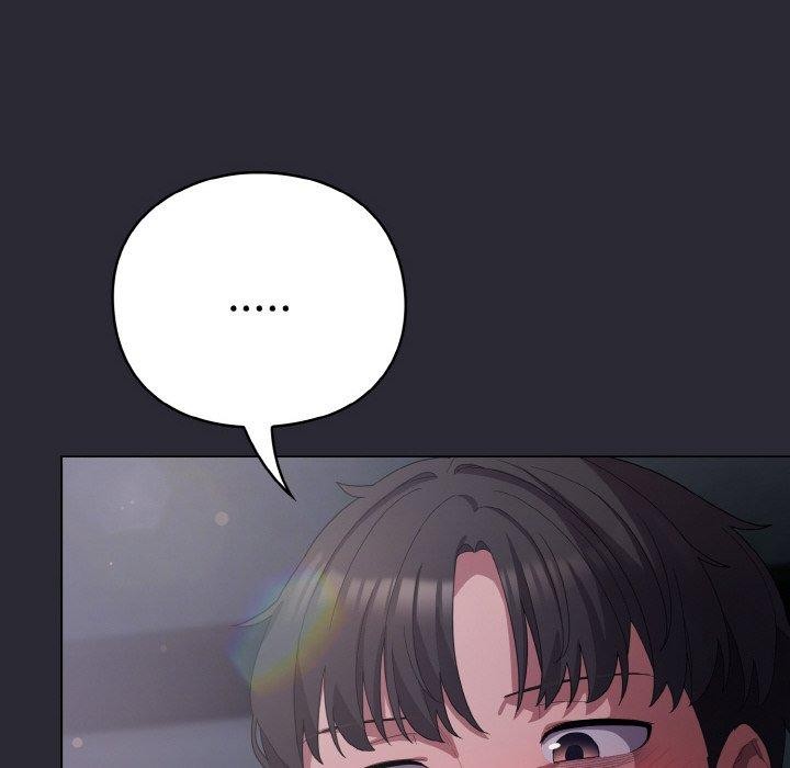 喵來的戀愛第13話