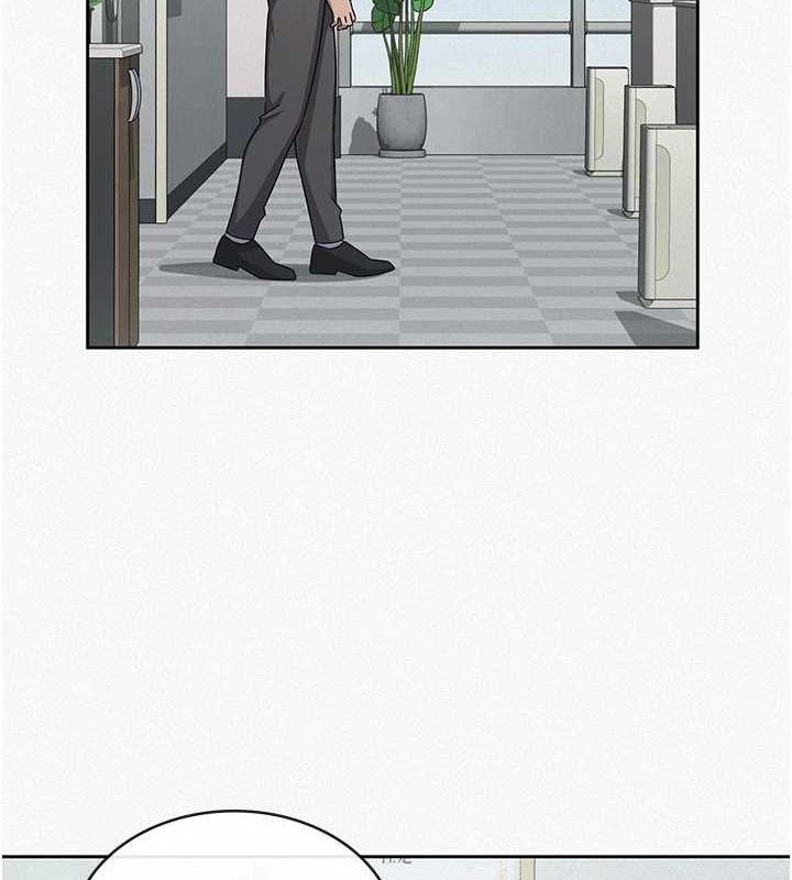 稅金女友第34話-用身體上班的巨屌同事