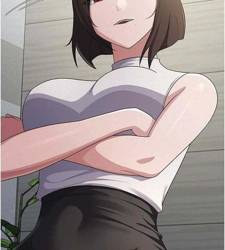 稅金女友第34話-用身體上班的巨屌同事