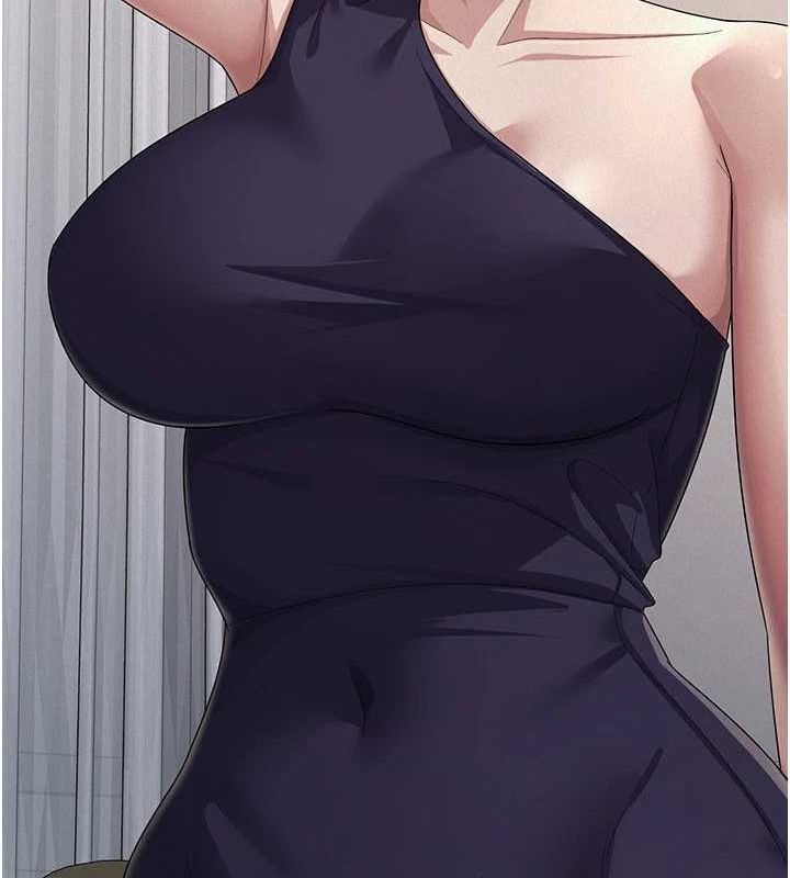 稅金女友第34話-用身體上班的巨屌同事