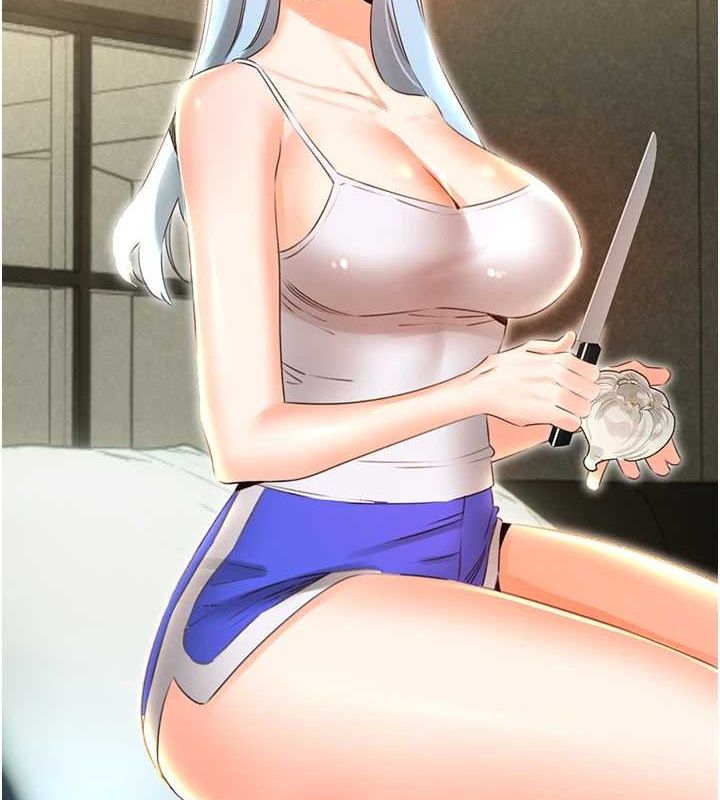 性運刮刮樂第53話-對青梅竹馬使用刮刮樂