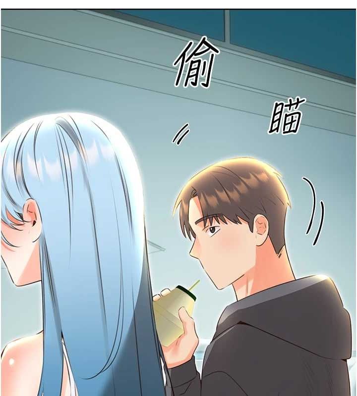 性运刮刮乐第53話-對青梅竹馬使用刮刮樂