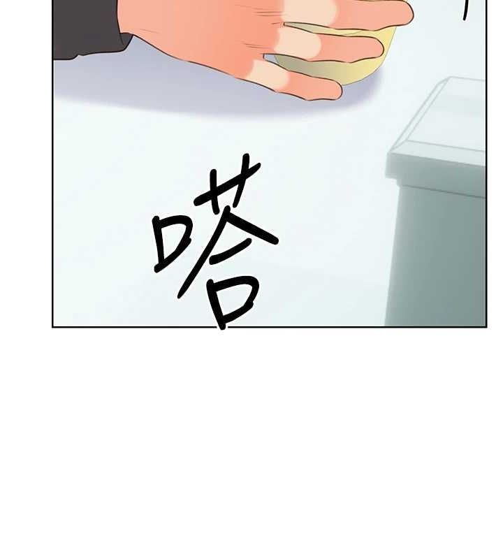 性運刮刮樂第53話-對青梅竹馬使用刮刮樂