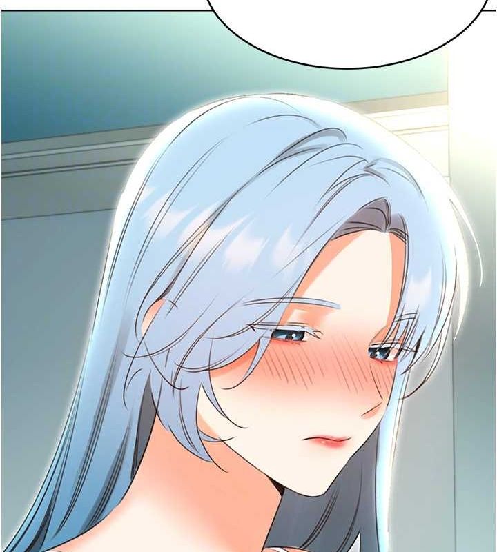 性運刮刮樂第53話-對青梅竹馬使用刮刮樂