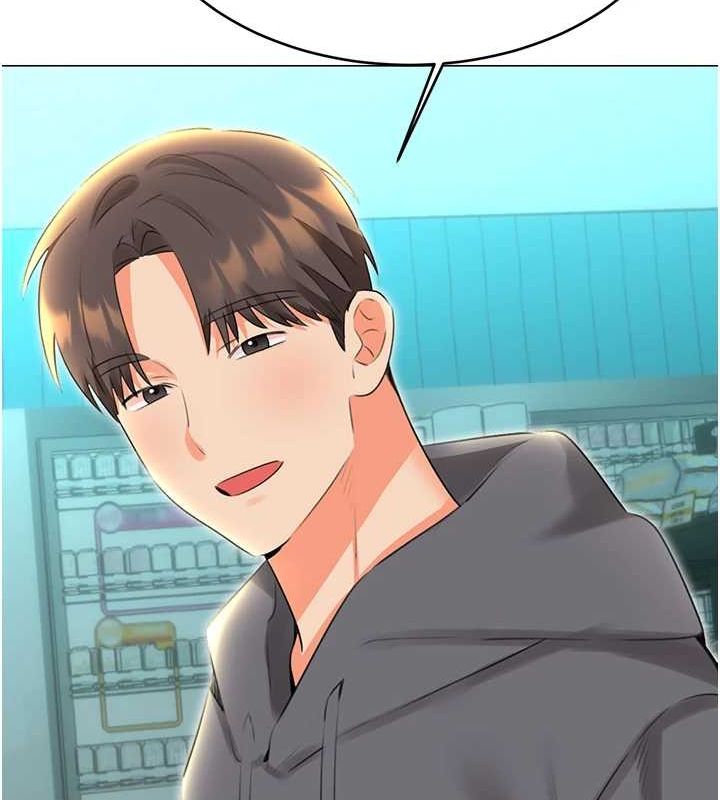 性運刮刮樂第53話-對青梅竹馬使用刮刮樂