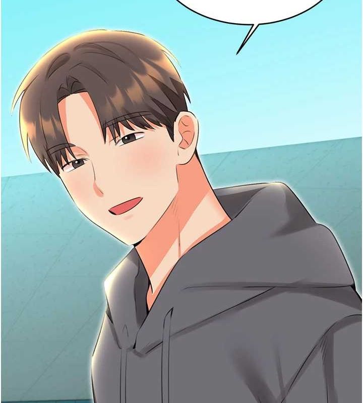 性運刮刮樂第53話-對青梅竹馬使用刮刮樂