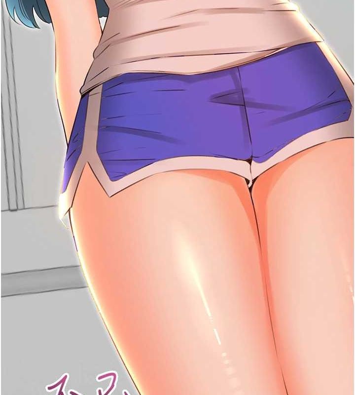 性運刮刮樂第53話-對青梅竹馬使用刮刮樂