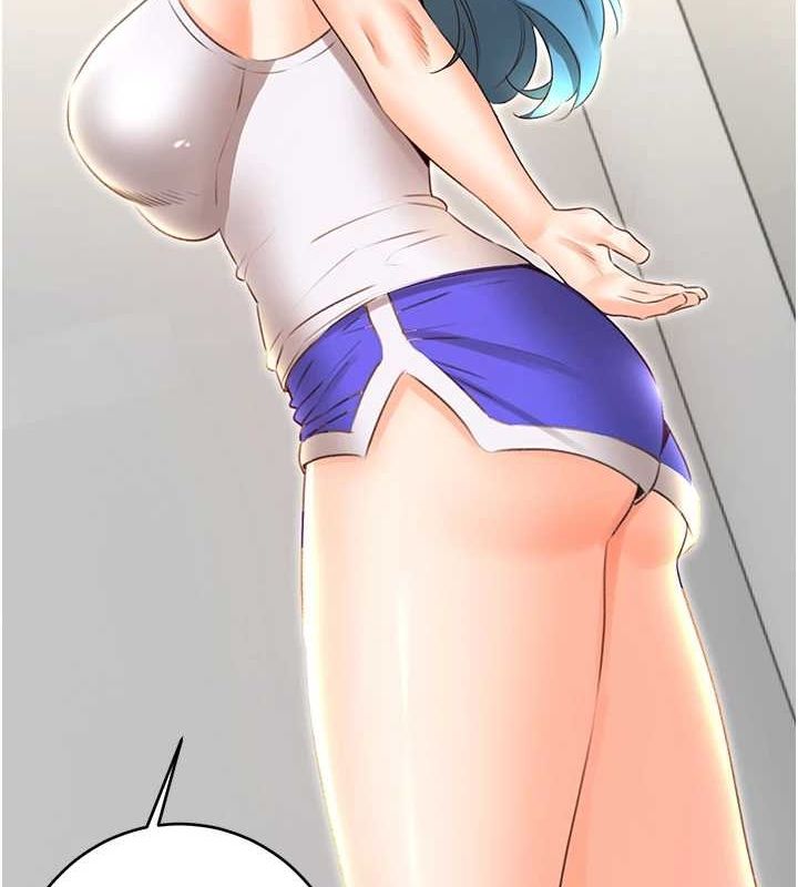 性運刮刮樂第53話-對青梅竹馬使用刮刮樂