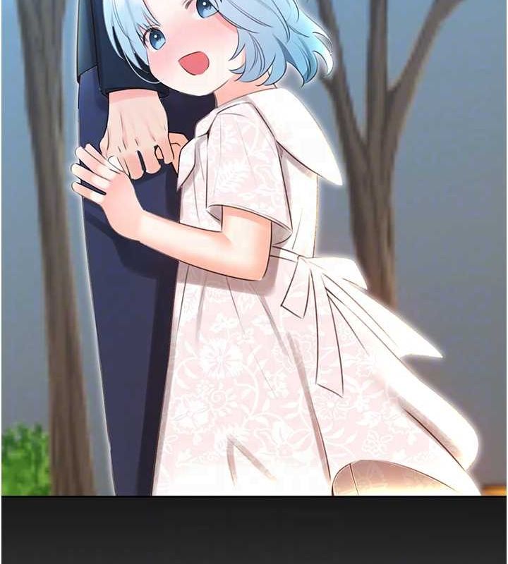 性運刮刮樂第53話-對青梅竹馬使用刮刮樂