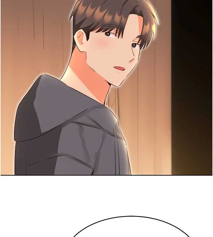 性運刮刮樂第53話-對青梅竹馬使用刮刮樂