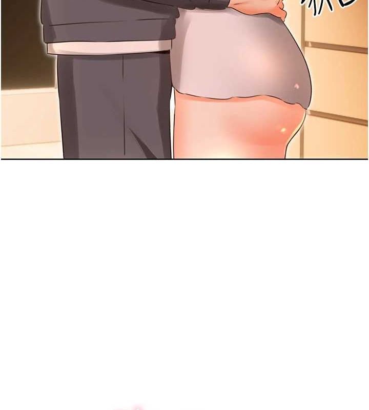 性運刮刮樂第53話-對青梅竹馬使用刮刮樂