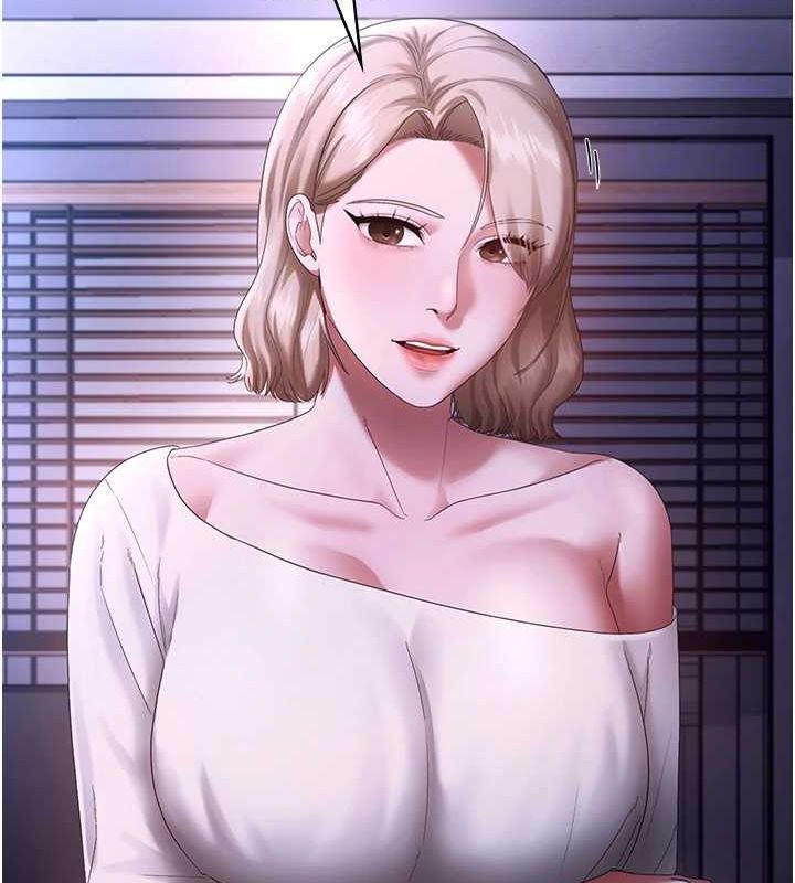 老闆娘的诱惑第49話-被姐姐發現的失誤