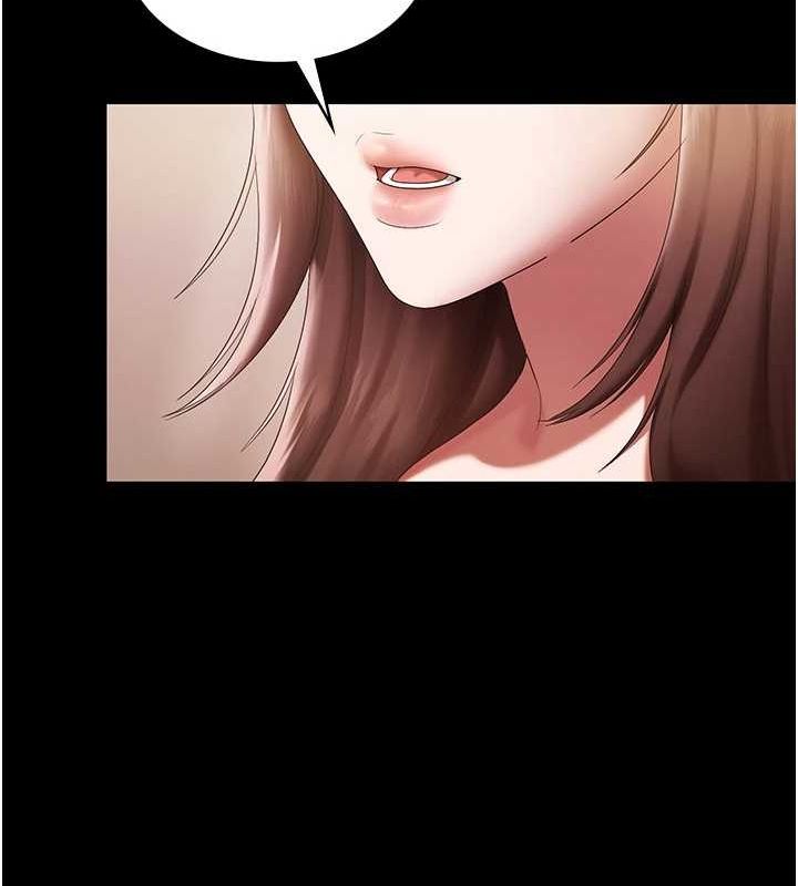 老闆娘的誘惑第49話-被姐姐發現的失誤