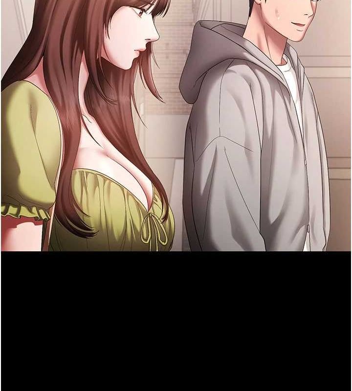 老闆娘的诱惑第49話-被姐姐發現的失誤