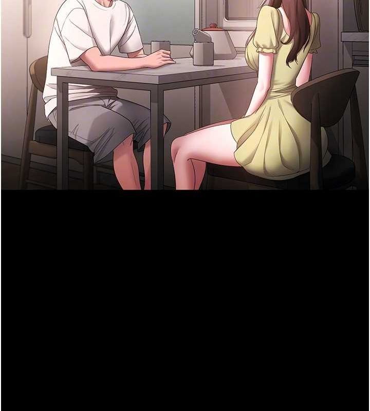 老闆娘的誘惑第49話-被姐姐發現的失誤