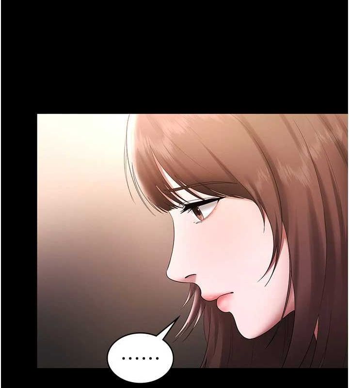 老闆娘的誘惑第49話-被姐姐發現的失誤