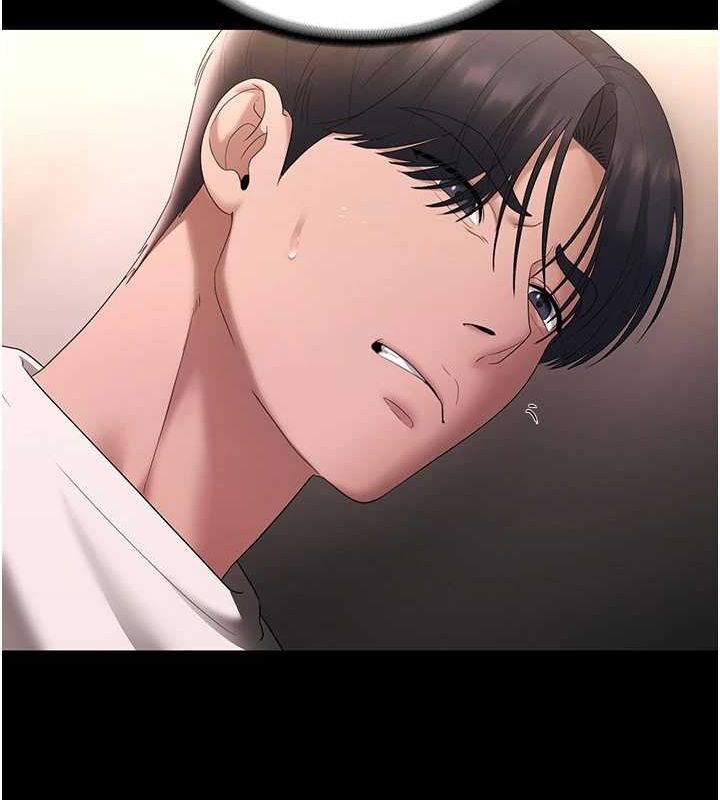 老闆娘的诱惑第49話-被姐姐發現的失誤