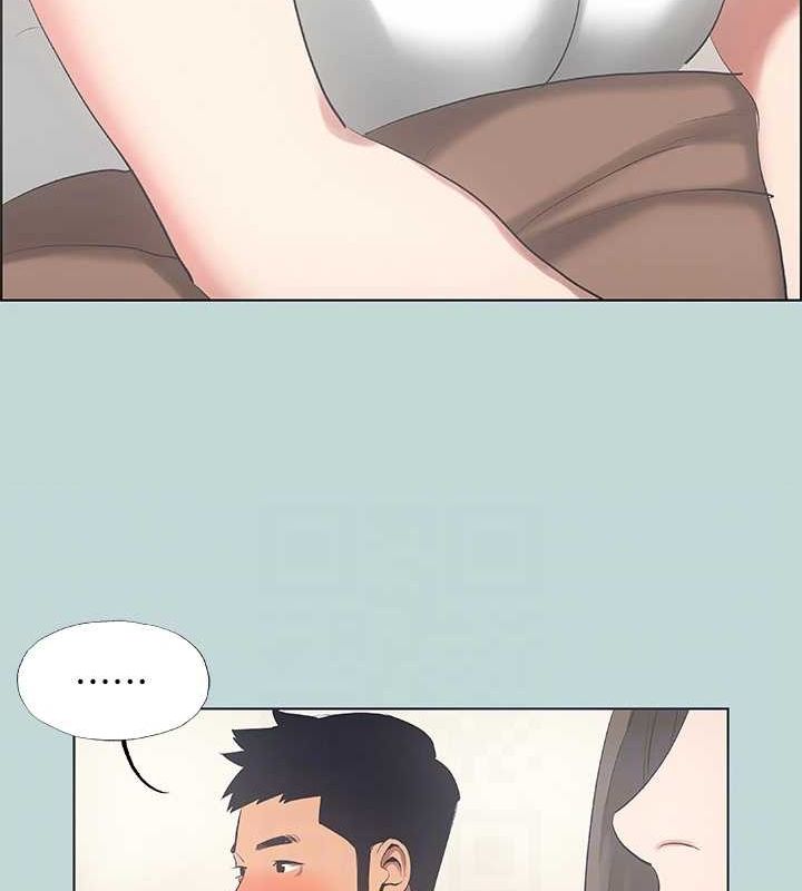 縱夏夜之夢(無碼版)第49話-兩女一男共處一室