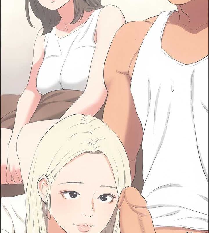 縱夏夜之夢(無碼版)第49話-兩女一男共處一室