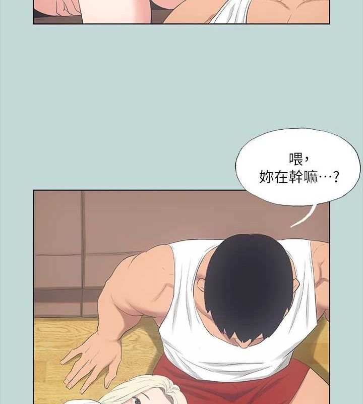 纵夏夜之梦(无码版)第49話-兩女一男共處一室