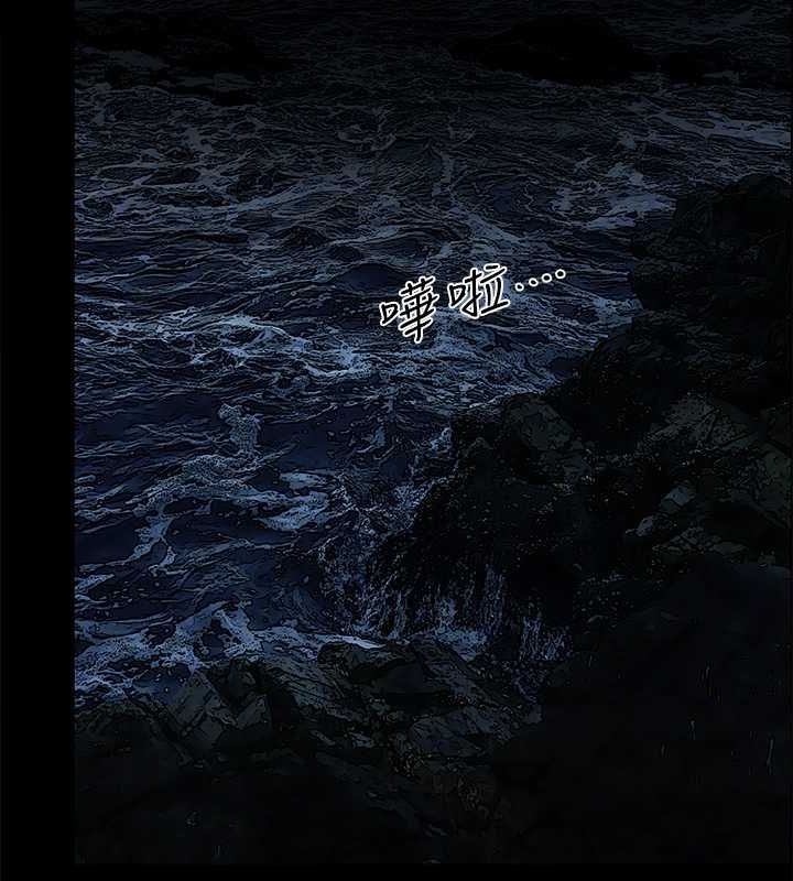 縱夏夜之夢(無碼版)第49話-兩女一男共處一室