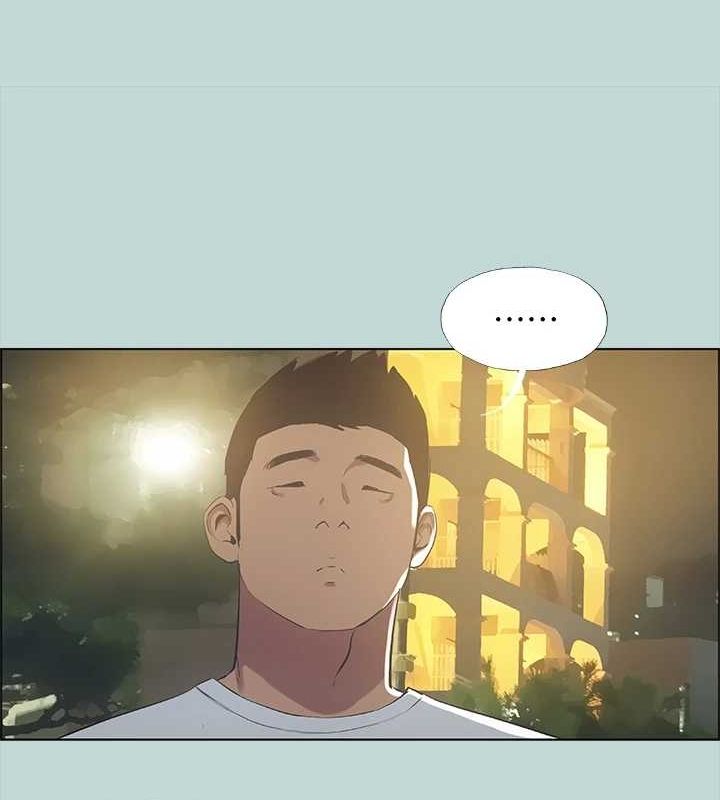 縱夏夜之夢(無碼版)第50話-突如其來的表白