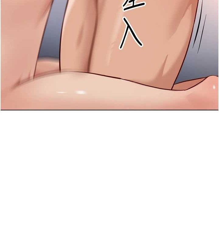 鲁蛇社畜的金手指第16話-妳的小穴真好幹!