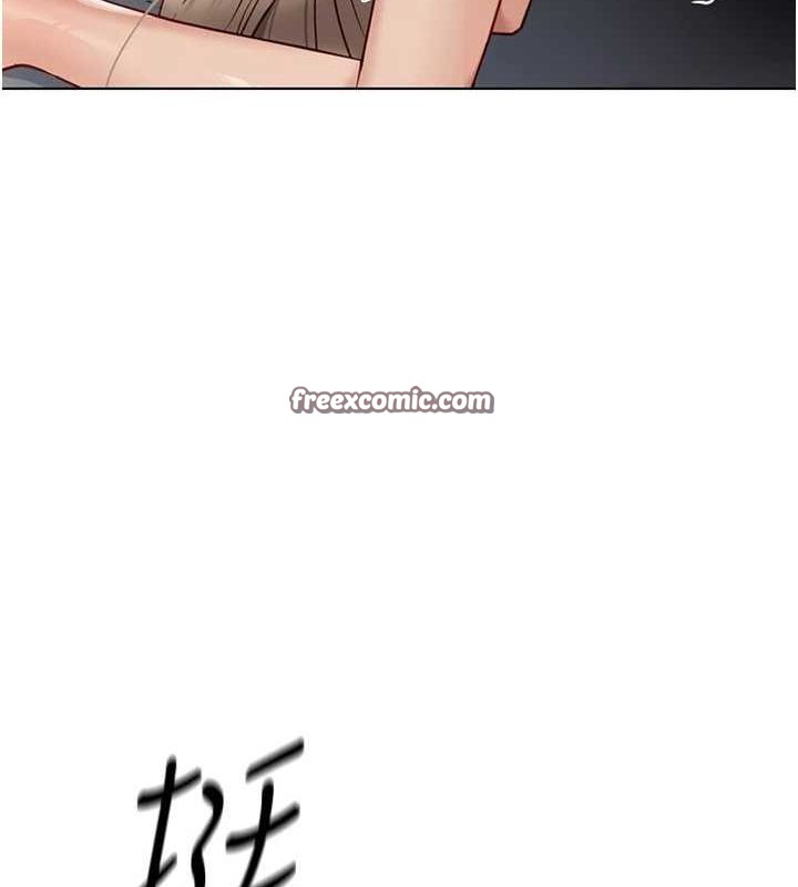 鲁蛇社畜的金手指第16話-妳的小穴真好幹!