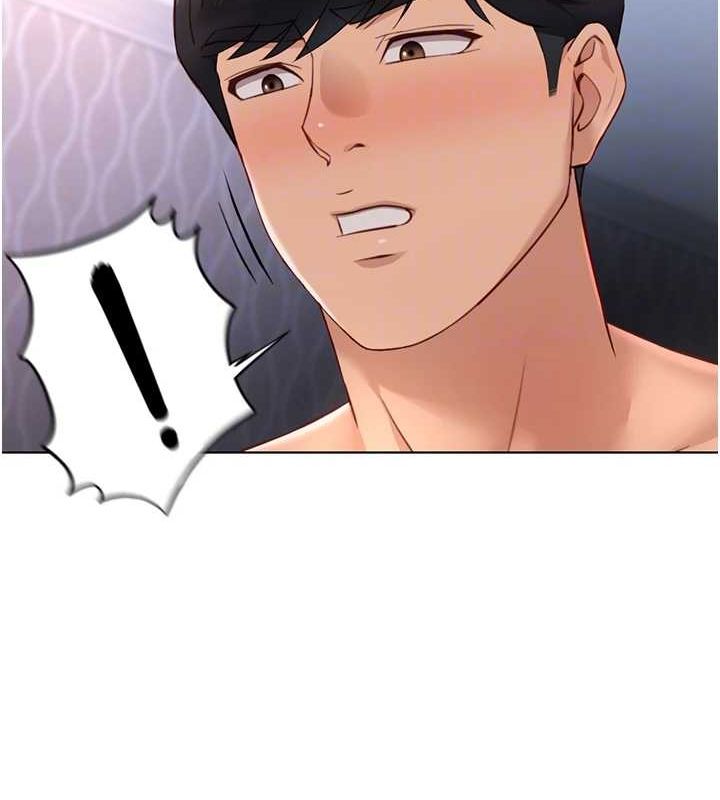 魯蛇社畜的金手指第16話-妳的小穴真好幹!