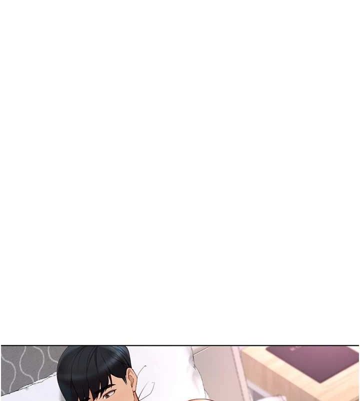 鲁蛇社畜的金手指第16話-妳的小穴真好幹!